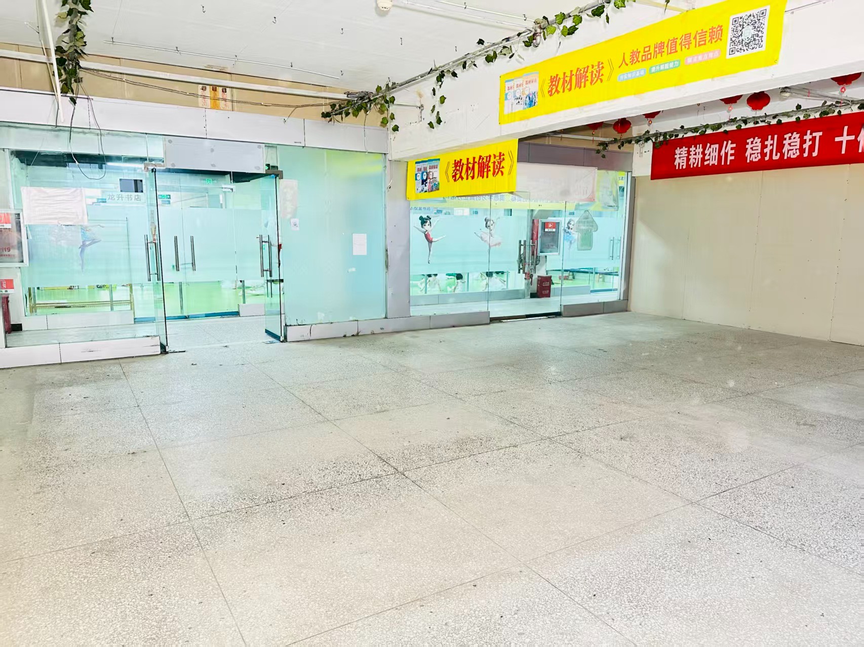 河洛路成熟商业基础  依托春都路传统商贸资源，拥有良好的商业氛围和产业基础，为企业发展提供稳定市场环境。