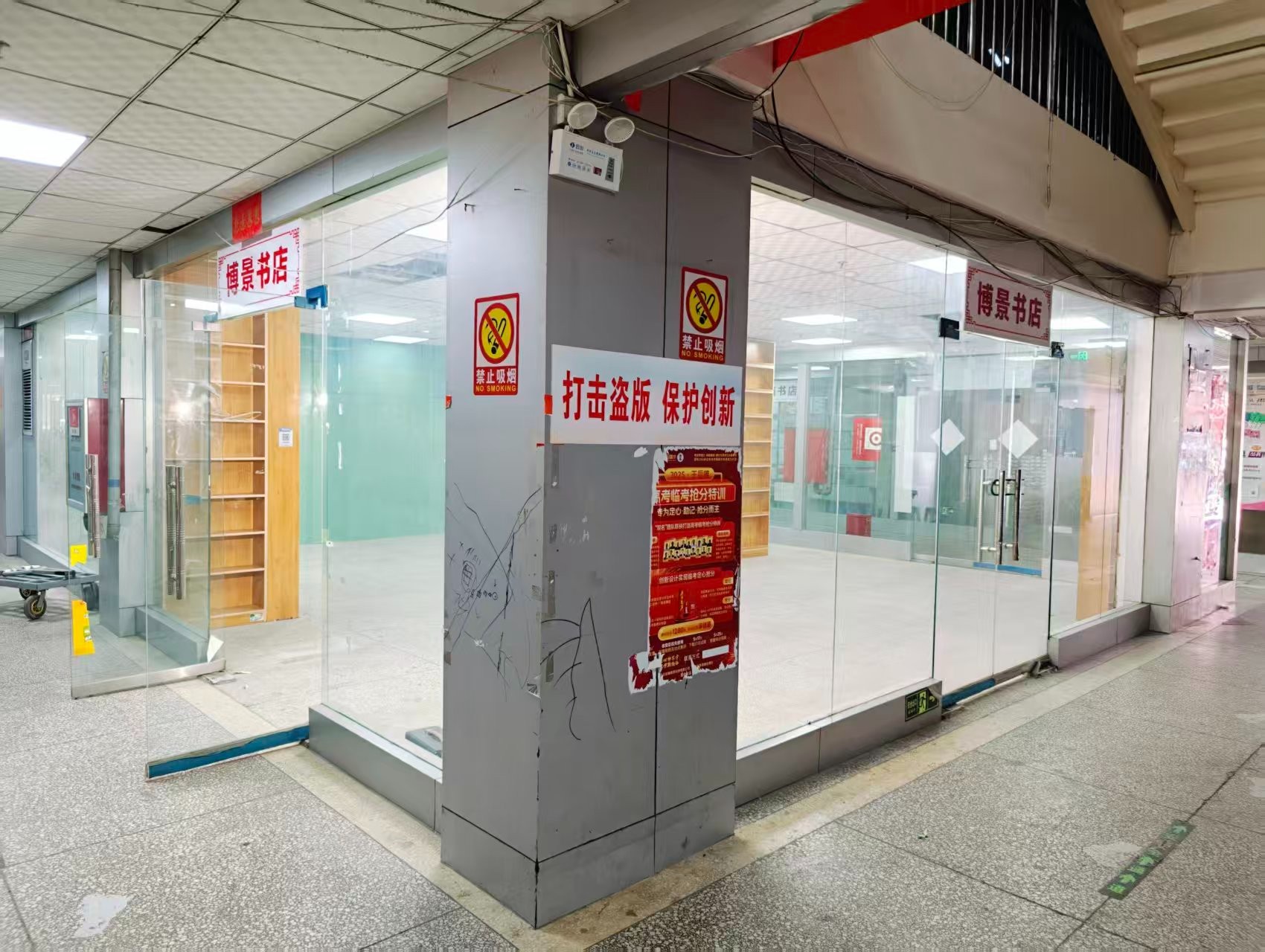 河洛路OPC·AI园区招商网站,建议不要继续使用“客户案例”这个空标题,可以批量改成更有招商价值的栏目,例如: