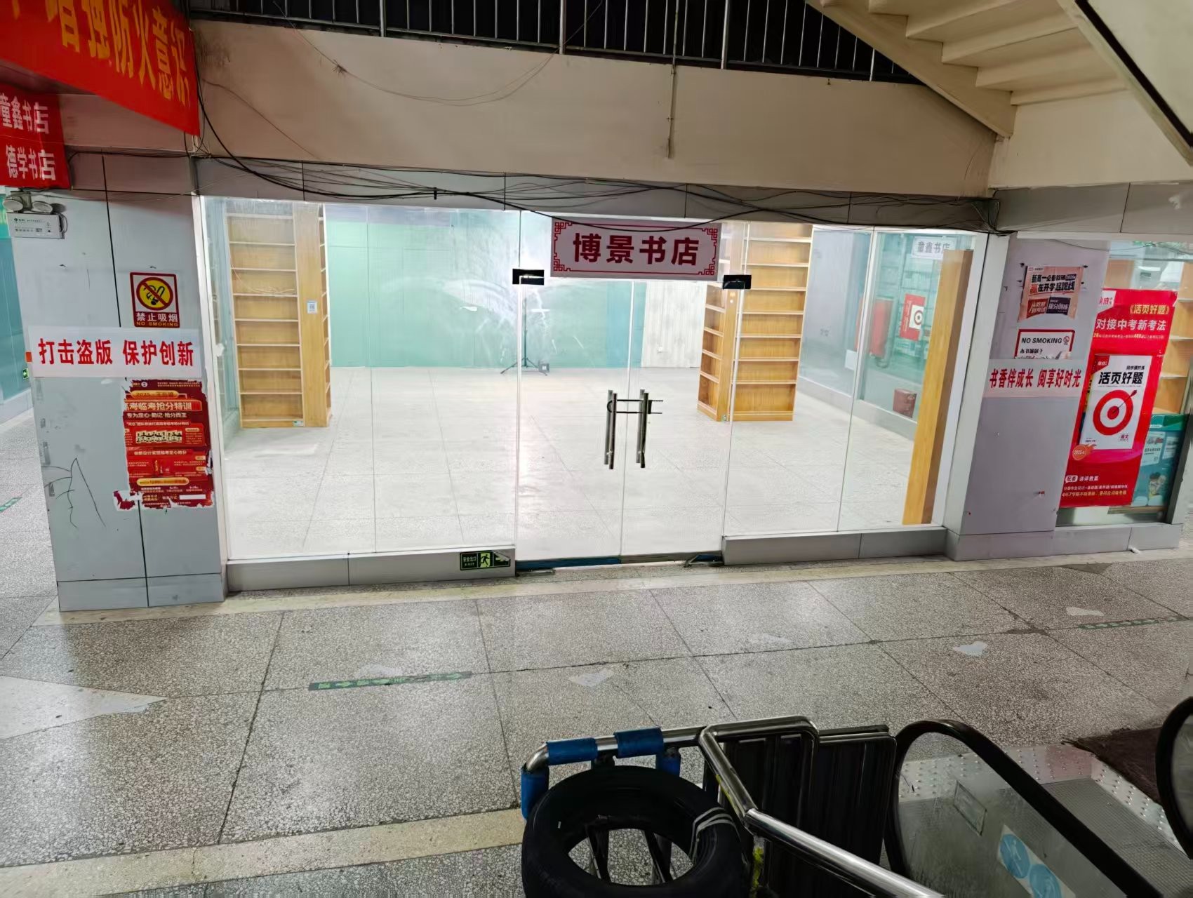河洛路人工智能时代,寻找下一批产业领航者