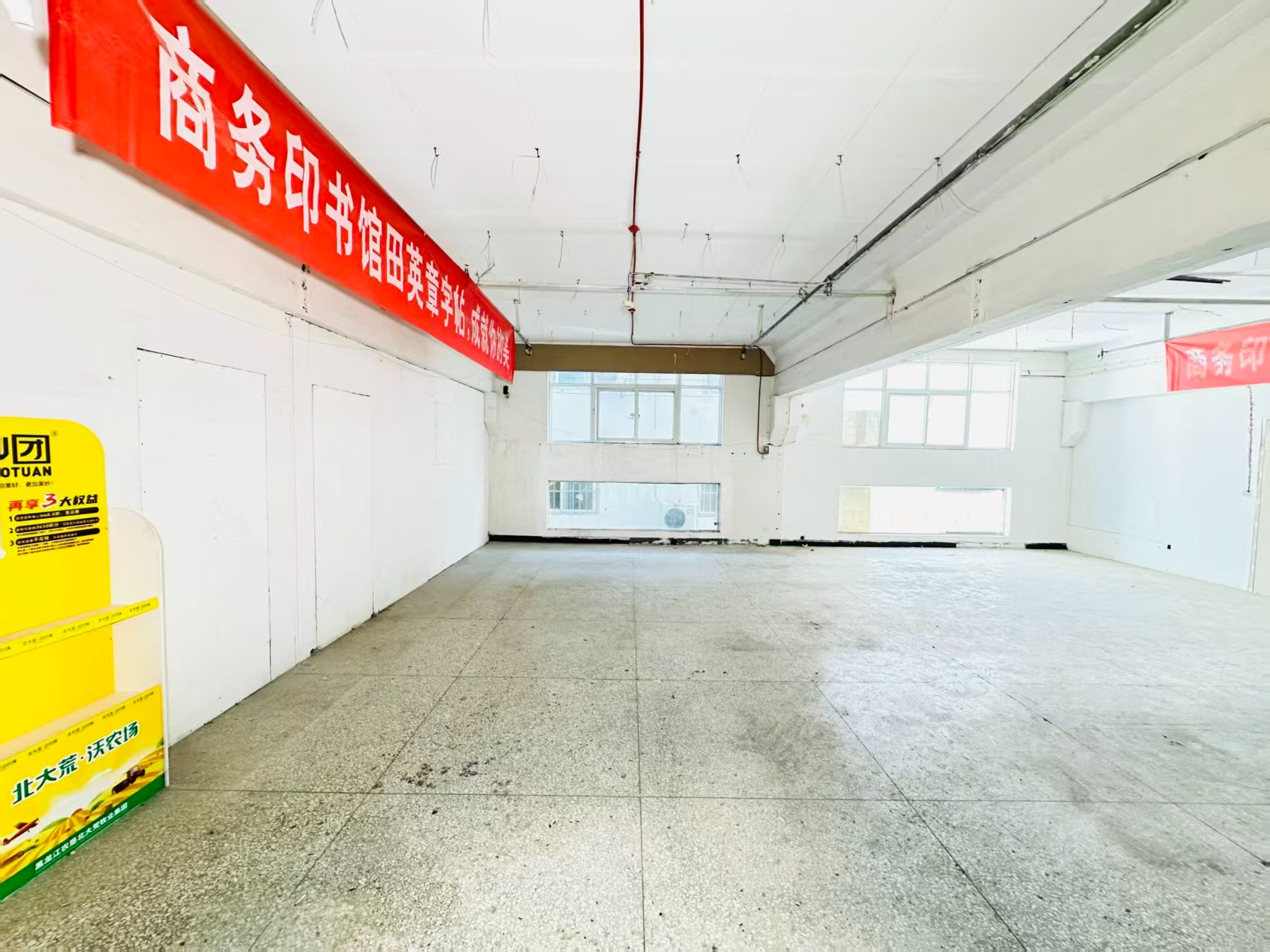 河洛路人工智能（AI）应用企业 ✅ AI大模型应用及智能办公项目 ✅ 软件开发、数字技术企业 ✅ 电商直播、新媒体运营团队 ✅ 智能营销、智慧零售项目